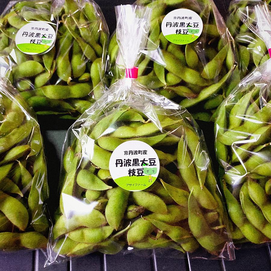 枝豆　黒豆 黒豆の枝豆 1.75kg(350g×5袋) 丹波黒大豆の枝豆 さやのみ 京丹波産 黒