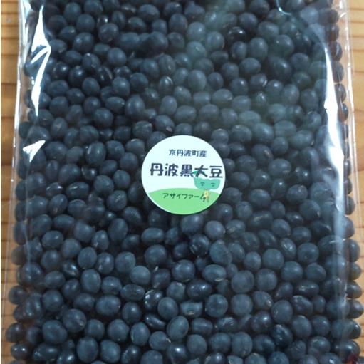 丹波黒大豆 【Lサイズ】500g 京丹波産 令和7年産 : 京丹波アサイ