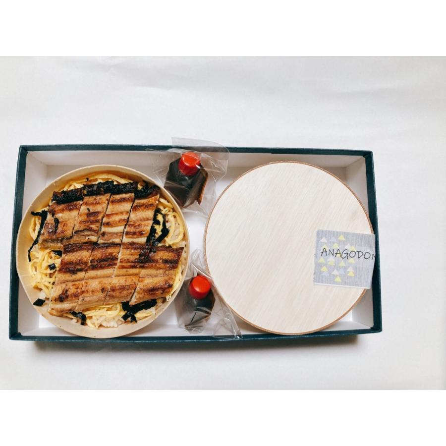 わっぱ入り 特撰あなご丼　２食セット |  | 01