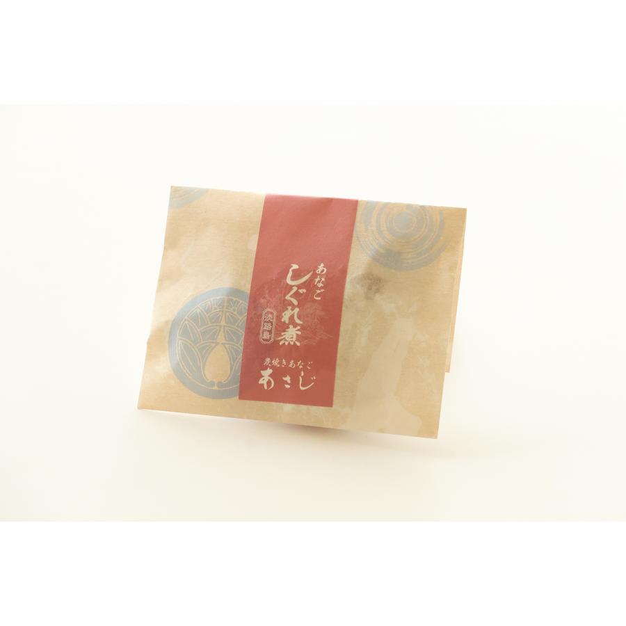 あなごしぐれ煮 50ｇ×5個　肝煮50ｇ×5個 |  | 03