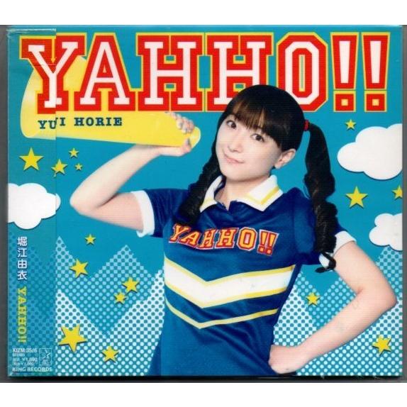 堀江由衣 Yahho 初回限定盤 Dvd付 Yga29 059 Yshopyga29 059 アサキミュージック 通販 Yahoo ショッピング