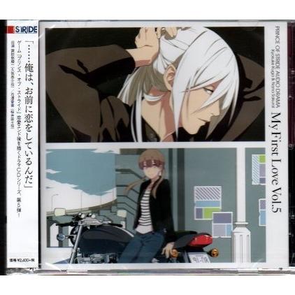 プリンス オブ ストライド オーディオドラマ My First Love Vol 5 久我恭介 桜井奈々 新古品未開封 Yga77 110 Yshopyga77 110 アサキミュージック 通販 Yahoo ショッピング
