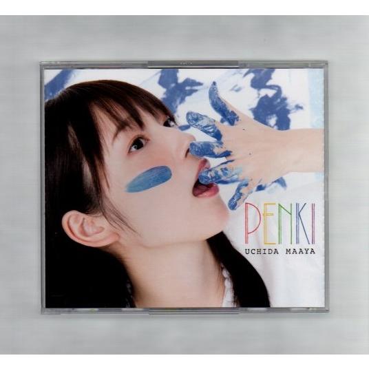 内田真礼 PENKI(DVD付限定盤)(CD+DVD+PHOTOBOOK) CD ))ygaww-019｜asakimusic｜03