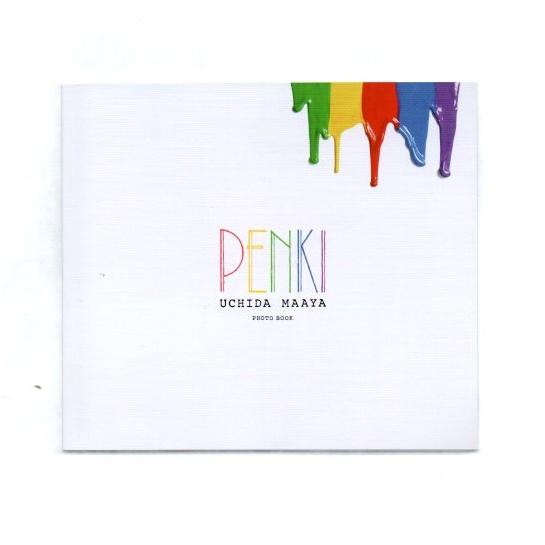 内田真礼 PENKI(DVD付限定盤)(CD+DVD+PHOTOBOOK) CD ))ygaww-019｜asakimusic｜05
