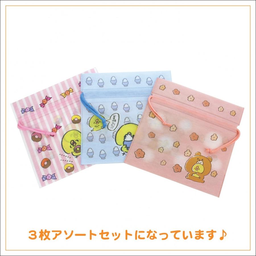ランチバッグ ランチ巾着 キャラクター お弁当用巾着袋 ひよこ おべんとう袋 不織布 きんちゃく キッズ |  | 03