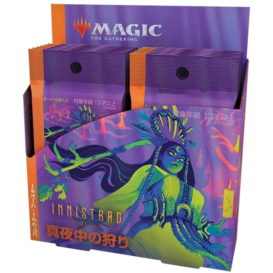 【新品】【トレカBOX】MTG 日本語版 イニストラード：真夜中の狩りコレクター・ブースター[お取寄せ品]｜asakusa-mach