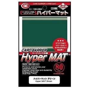 147円 安心と信頼 メール便ok 新品 Ttac カードバリアー ハイパーマット グリーン Kmc 在庫品