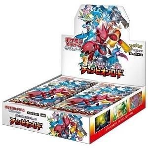 即納可能 新品 ポケモン サン ムーン 強化拡張パック チャンピオンロード トレカbox 最終在庫 浅草マッハ 通販 Yahoo ショッピング