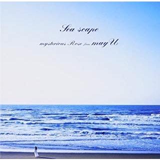 [メール便OK]【訳あり新品】【CD】Sea scape[お取寄せ品]｜asakusa-mach