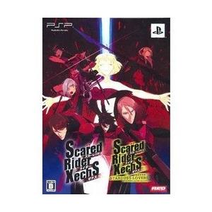 メール便OK]【新品】【PSP】スカーレッドライダーゼクス1+FD