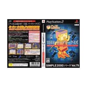 ディースリー・パブリッシャー [メール便OK]【訳あり新品】【PS2