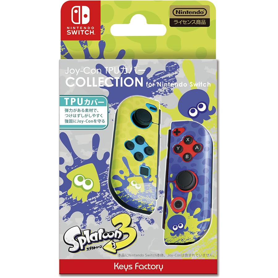 【新品】【NSHD】Joy-Con TPUカバー COLLECTION for Nintendo Switch (スプラトゥーン3) Type ...