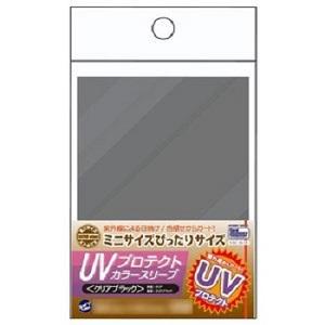 [メール便OK]【新品】【TTAC】(CAC-SL18)ミニサイズぴったりサイズ　UVプロテクトカラースリーブ＜クリアブラック＞[在庫品]｜asakusa-mach