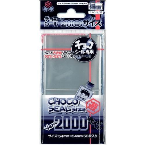 ホビーベース [メール便OK]【新品】【TTAC】(CAC-SL32)チョコシール 