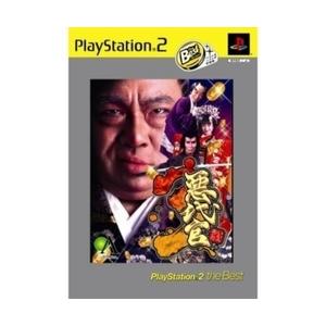 GLOBAL（グローバル） [メール便OK]【訳あり新品】【PS2】【BEST】悪