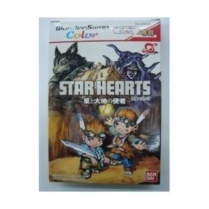 スターハーツ 星と大地の使者 WSC ワンダースワンカラー用ソフト
