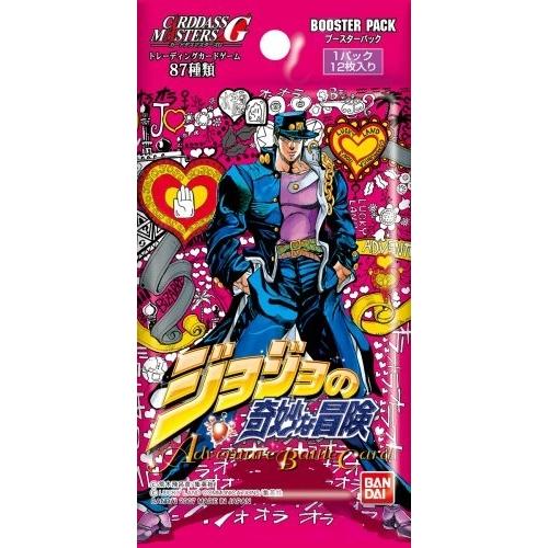 ジョジョの奇妙な冒険 ストーンオーシャン J-796 メビウスの輪 カード