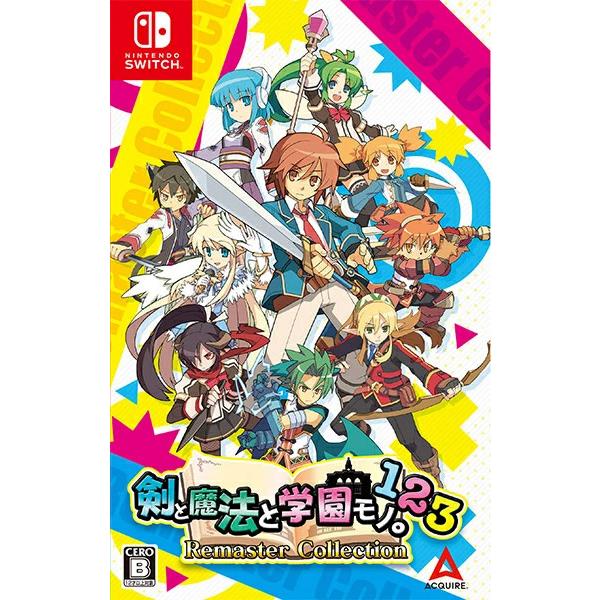 在庫あり【新品】【NS】剣と魔法と学園モノ。1 2 3 Remaster Collection | アクワイア