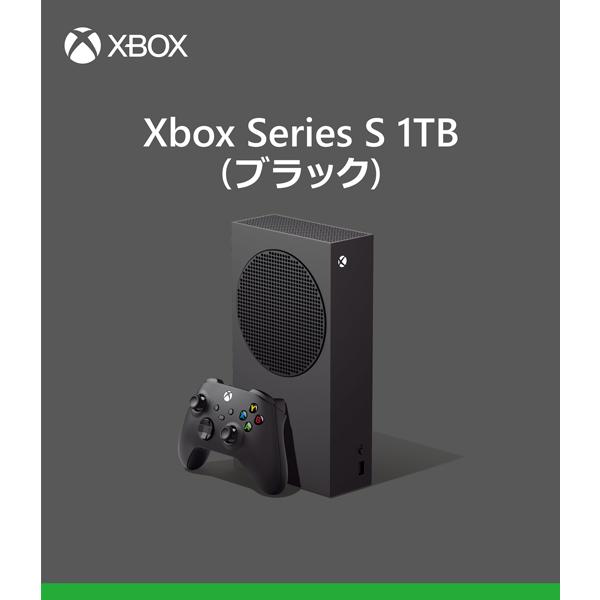 外箱破損】Xbox Series S 1TB (ブラック)|Yahoo!フリマ(旧 外箱破損】Xbox Series S 1TB (ブラック)|Yahoo!フリマ(旧