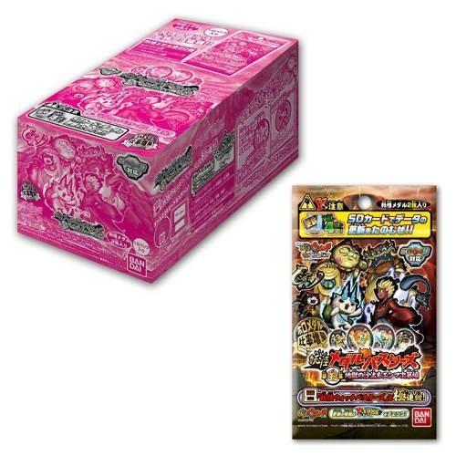 未開封】妖怪メダルバスターズ第5幕 〜地獄の沙汰もエンマ次第編〜[BOX