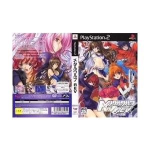 訳あり新品】【PS2】メタルウルフREV【初回限定版】[お取寄せ品 