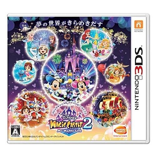 メール便ok 新品 3ds ディズニーマジックキャッスル マイ ハッピー ライフ2 在庫品 浅草マッハ 通販 Yahoo ショッピング