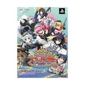 海外最新 萌え萌え大戦争 げんだいばーん Psp 新品未使用品 通常版 ぷらす その他 Labelians Fr