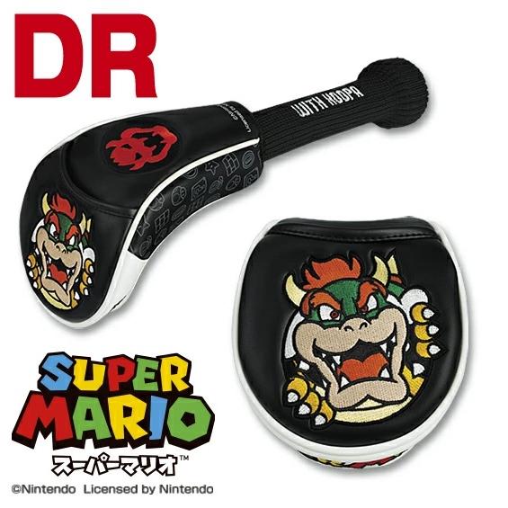 【ゴルフ用品】 スーパーマリオ ヘッドカバーDR用 （クッパ）