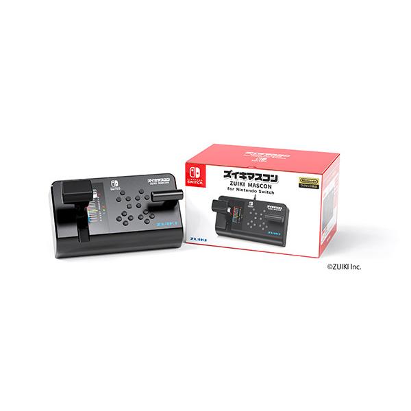 【即納可能】【新品】【NSHD】ズイキマスコン for Nintendo Switch BLACK【送料無料※沖縄除く】（Yahoo!・浅草マッハ）