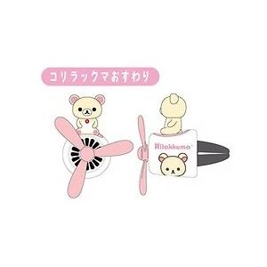 新品】リラックマ コレットフレグランス コリラックマおすわり[在庫品