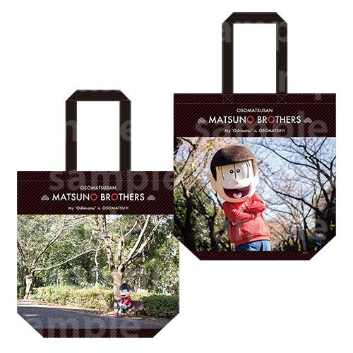 新品 おそ松さん ６つ子撮り下ろしトートバッグ おそ松 別倉庫から取り寄せ 浅草マッハ 通販 Yahoo ショッピング