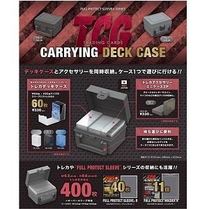 河島製作所 【新品】【TTAC】(TCDC-BK)トレカ キャリングデッキケース