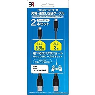 新品】【PS4HD】コントローラー充電・通信ケーブル(3m&0.25mの2本入 