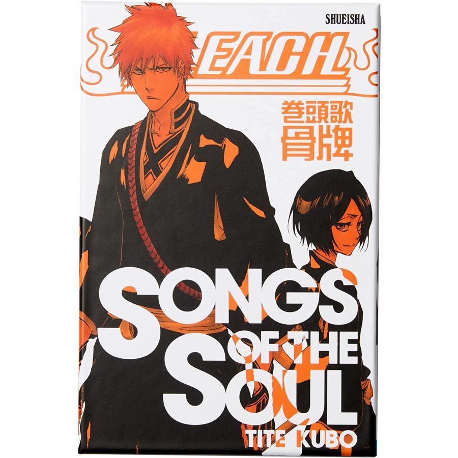 【新品・未使用品】BLEACH 巻頭歌骨牌 SONGS OF THE SOUL 即納可能】【新品】BLEACH 巻頭歌骨牌 SONGS OF THE SOUL【ボード