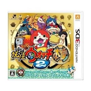メール便ok 新品 3ds 妖怪ウォッチ2本家 在庫品 浅草マッハ 通販 Yahoo ショッピング