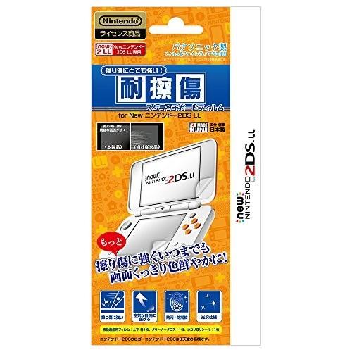 アイレックス [メール便OK]【新品】【2DSH】New2DSLL用耐擦傷