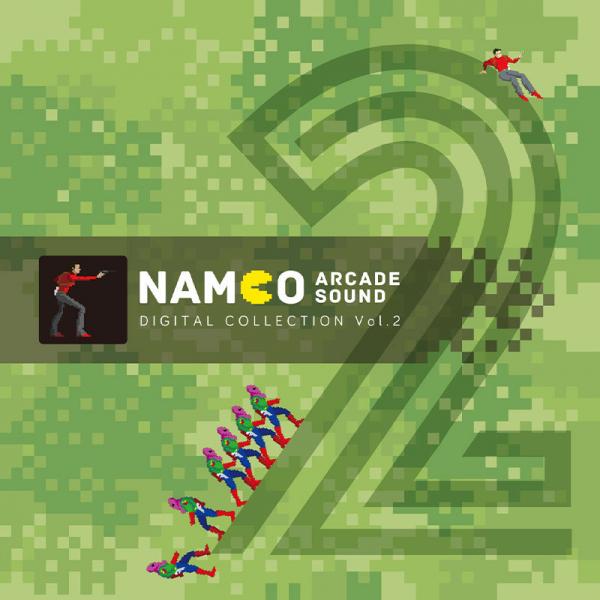 [メール便OK]【新品】【CD】NAMCO ARCADE SOUND DIGITAL COLLECTION Vol.2[在庫品]（Yahoo!・浅草マッハ）