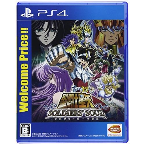 バンダイナムコエンターテインメント [メール便OK]【新品】【PS4