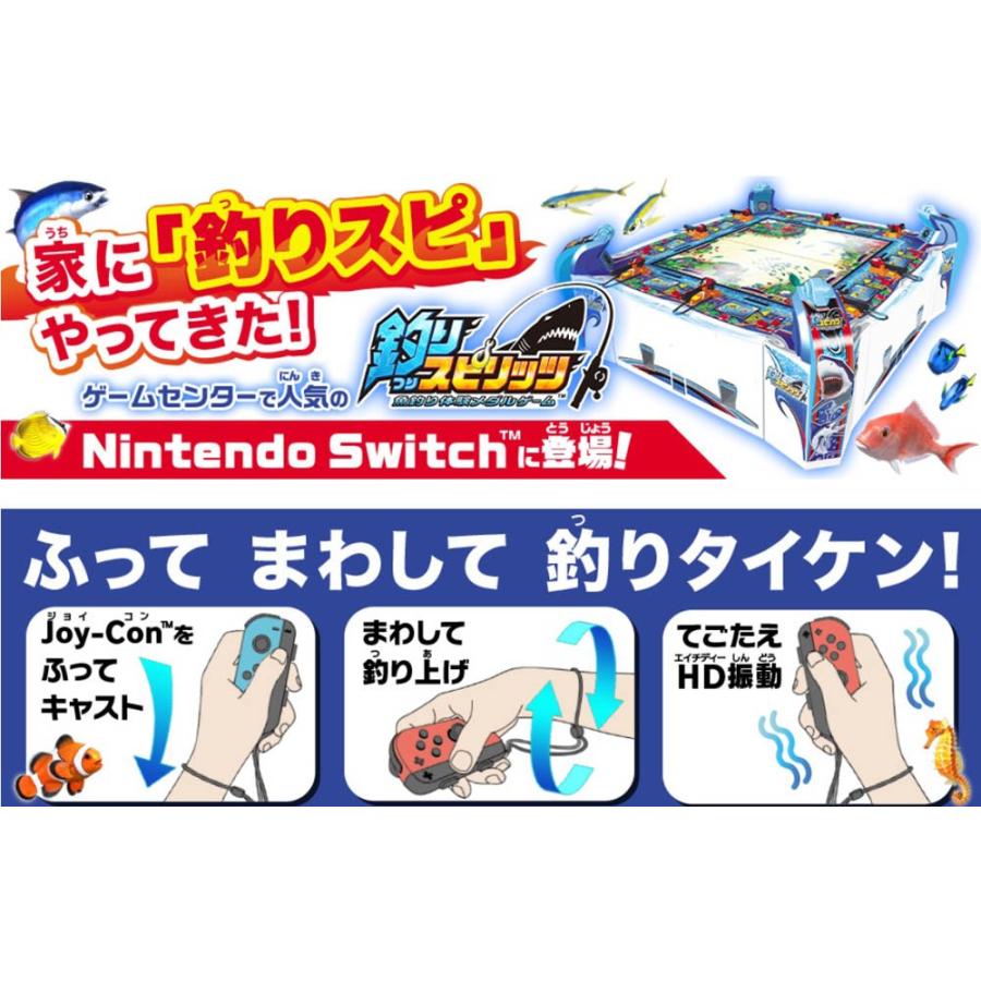 バンダイナムコエンターテインメント 在庫あり[メール便OK]【新品