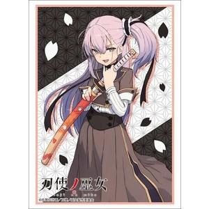 メール便ok 新品 Ttac スリーブchg1606 燕結芽 Part 2刀使ノ巫女 燕結芽 Part 2 お取寄せ品 浅草マッハ 通販 Yahoo ショッピング