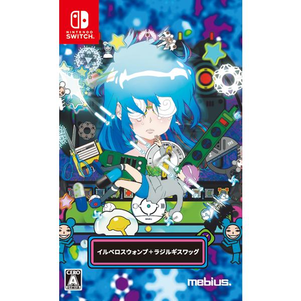 メビウス（mebius） [メール便OK]【新品】【NS】イルベロスウォンプ＋