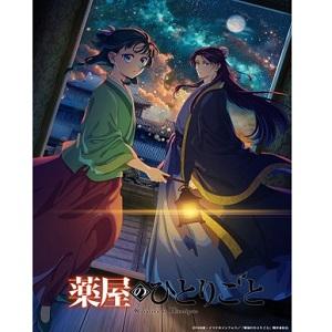 ブシロード 【即納可能】【新品】【トレカBOX】ブシロード