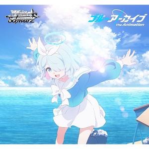 ブシロード 【新品】【トレカBOX】ヴァイスシュヴァルツ ブースター