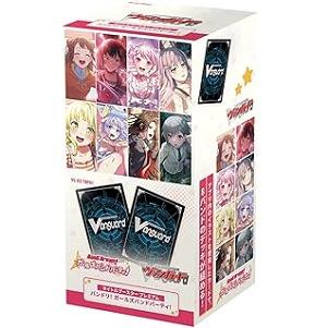 ブシロード 【新品】【トレカBOX】(VG-DZ-TBP01)ヴァンガードタイトル