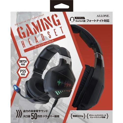 新品】【ETC_G】LED内蔵ゲーミングヘッドセット エントリーモデル[在庫