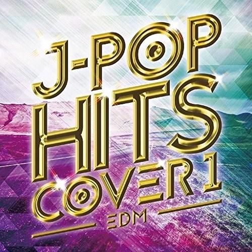 [メール便OK]【訳あり新品】【CD】EDM J-POP HITS COVER 2[お取寄せ品]｜asakusa-mach