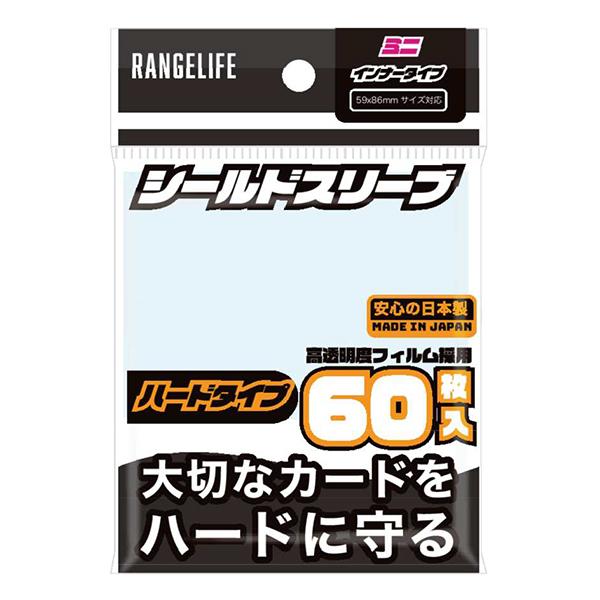 [メール便OK]【新品】【TTAC】TC スリーブ ハードタイプ ミニインナー60 RL[在庫品] : 浅草マッハ - 通販 - Yahoo ...
