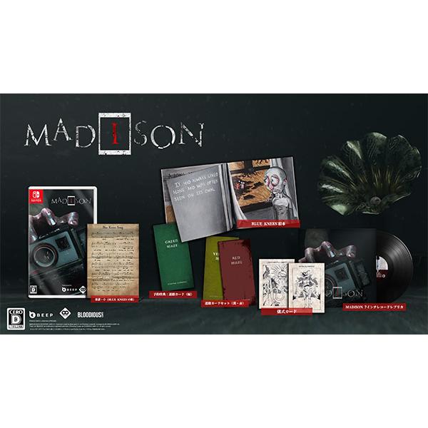 Beep Japan 【新品】【NS】MADiSON （マディソン） Collectors Edition[Switch版][お取寄せ品 ...