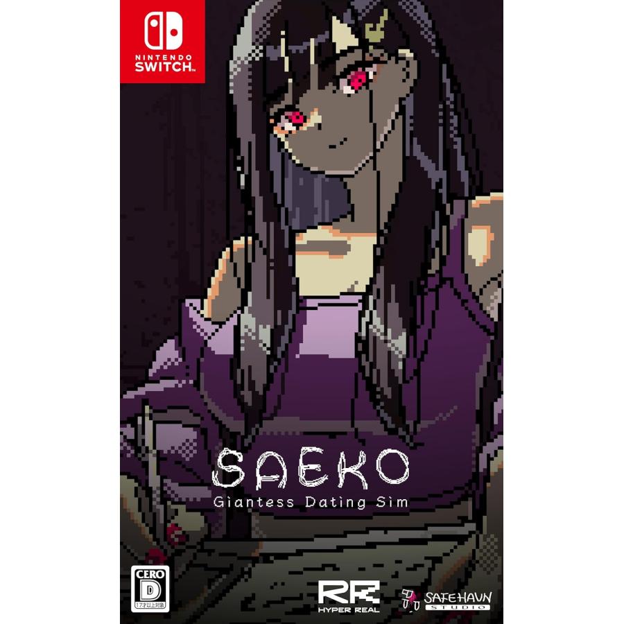 未開封 アニメイト特典付 SAEKO Giantess Dating Sim メール便OK]【新品】【NS】SAEKO: Giantess Dating Sim[お取寄せ品