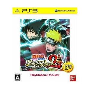 [メール便OK]【新品】【PS3】【BEST】NARUTO-ナルト-疾風伝 ナルティメットストーム 2[お取寄せ品]｜asakusa-mach